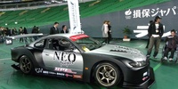 Fukuoka Custom Car Show 2010 - Neo Project S15 6
